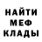 Amphetamine VHQ Anatolii Boichenko