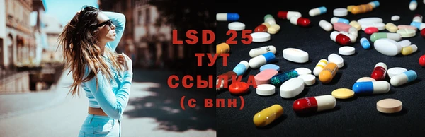 MDMA Белоозёрский