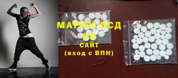 MDMA Белоозёрский
