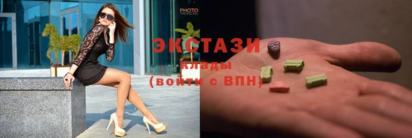 прущая мука Беломорск