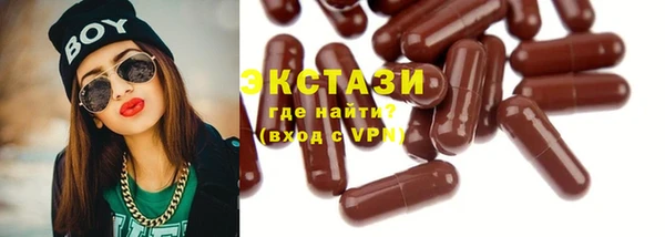 прущая мука Беломорск