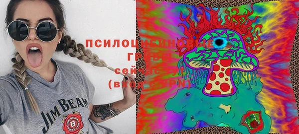 MDMA Белоозёрский