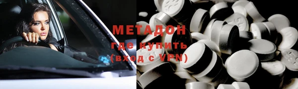 прущая мука Беломорск