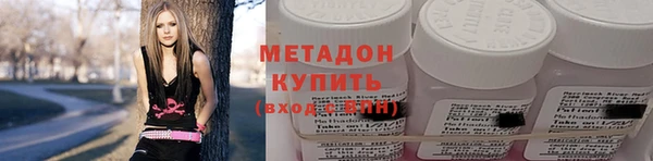 прущая мука Беломорск