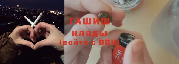 MDMA Белоозёрский