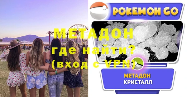 прущая мука Беломорск