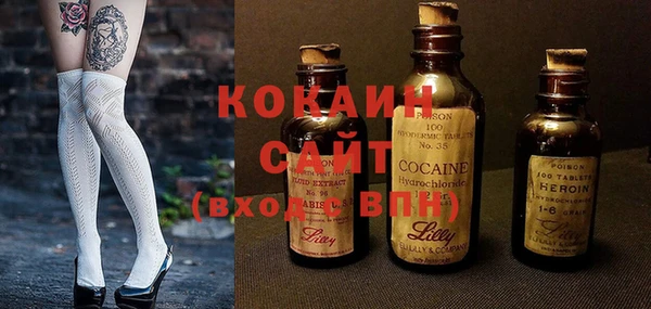 MDMA Белоозёрский