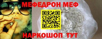 прущие крисы Малгобек