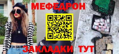 а пвп мука Гагарин
