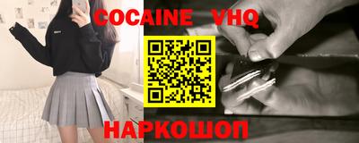 apvp Гай
