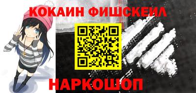 а пвп мука Гагарин