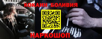 метамфетамин Гатчина