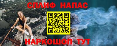 apvp Гай