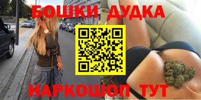 а пвп мука Гагарин