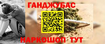 apvp Гай