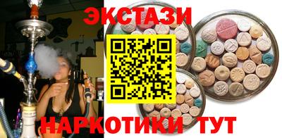 а пвп мука Гагарин