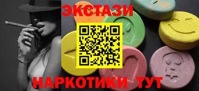 а пвп мука Гагарин