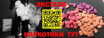 apvp Гай