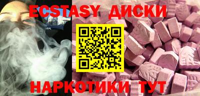 а пвп мука Гагарин