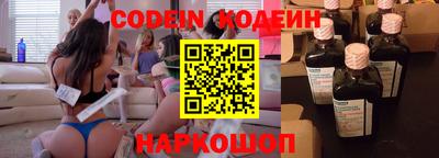 а пвп мука Гагарин