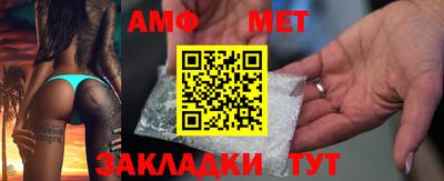 apvp Гай