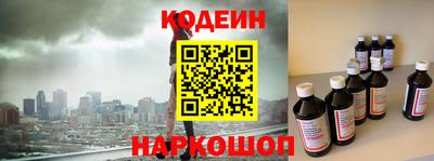 метамфетамин Гатчина