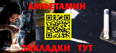 apvp Гай