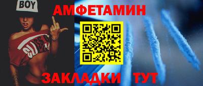 а пвп мука Гагарин