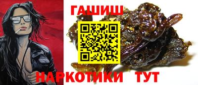 apvp Гай