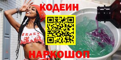 метамфетамин Гатчина