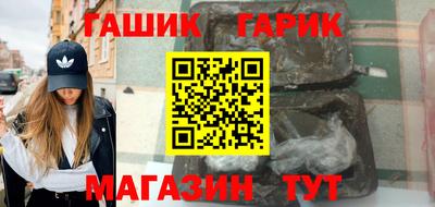 apvp Мариинск
