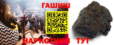 а пвп мука Гагарин