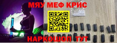 а пвп мука Гагарин