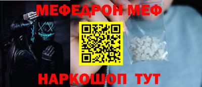 apvp Гай