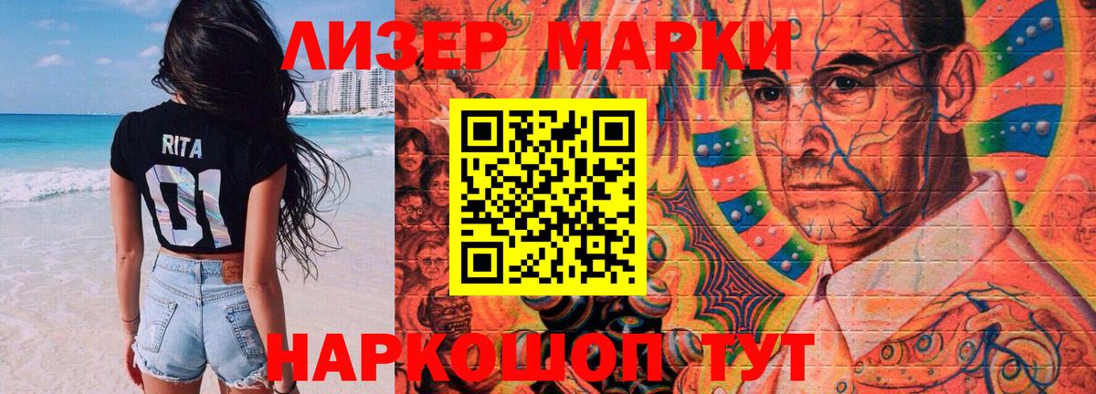 LSD-25 экстази ecstasy  LSD-25 экстази ecstasy  Вход с VPN  MEGA сайт  Минеральные Воды  Лсд 25 экстази 