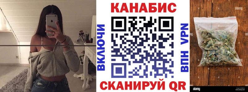 Конопля VHQ kraken сайт Минеральные Воды